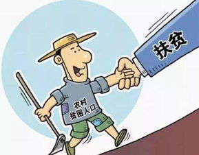 京東助力貧困地區(qū)產(chǎn)業(yè)升級 互聯(lián)網(wǎng)+引領脫貧新路徑