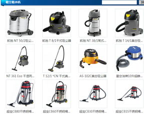 九宮格專注中小企業(yè)網(wǎng)絡營銷，助力成都金銀葉酒店用品公司互聯(lián)網(wǎng)轉(zhuǎn)型