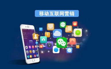 移動互聯網營銷助力集成灶企業拓展品牌影響力與互聯網銷售